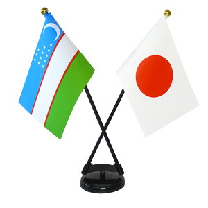 TOSPA EYxLX^×{  ~jtbO 2{ăNXZbg TCY10.5×15.7cm egXG[h |[27cm +X^hZbg { E̍V[Y