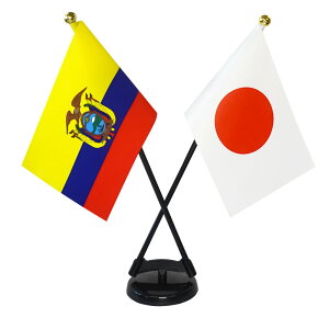 TOSPA GNAh×{  ~jtbO 2{ăNXZbg TCY10.5×15.7cm egXG[h |[27cm +X^hZbg { E̍V[Y