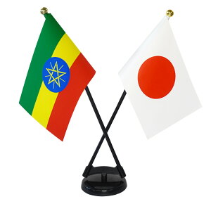 TOSPA G`IsA×{  ~jtbO 2{ăNXZbg TCY10.5×15.7cm egXG[h |[27cm +X^hZbg { E̍V[Y