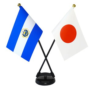 TOSPA GToh×{  ~jtbO 2{ăNXZbg TCY10.5×15.7cm egXG[h |[27cm +X^hZbg { E̍V[Y