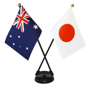 TOSPA I[XgA ×{  ~jtbO 2{ăNXZbg TCY10.5×15.7cm egXG[h |[27cm +X^hZbg { E̍V[Y