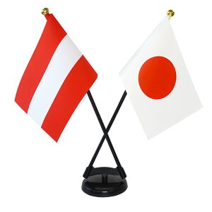 TOSPA I[XgA ×{  ~jtbO 2{ăNXZbg TCY10.5×15.7cm egXG[h |[27cm +X^hZbg { E̍V[Y