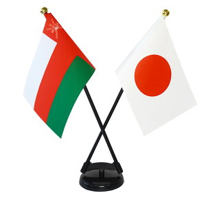 TOSPA I}[ ×{  ~jtbO 2{ăNXZbg TCY10.5×15.7cm egXG[h |[27cm +X^hZbg { E̍V[Y