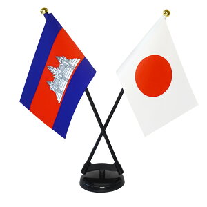 TOSPA J{WA×{  ~jtbO 2{ăNXZbg TCY10.5×15.7cm egXG[h |[27cm +X^hZbg { E̍V[Y