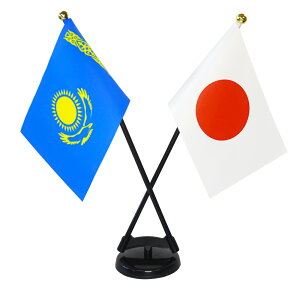 TOSPA JUtX^×{  ~jtbO 2{ăNXZbg TCY10.5×15.7cm egXG[h |[27cm +X^hZbg { E̍V[Y