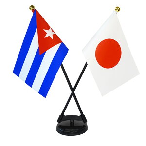 TOSPA L[o×{  ~jtbO 2{ăNXZbg TCY10.5×15.7cm egXG[h |[27cm +X^hZbg { E̍V[Y