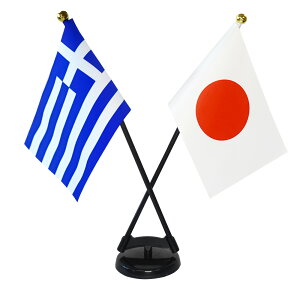 TOSPA MVA×{  ~jtbO 2{ăNXZbg TCY10.5×15.7cm egXG[h |[27cm +X^hZbg { E̍V[Y