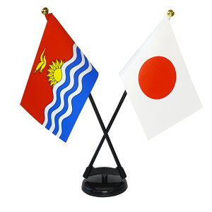 TOSPA LoX×{  ~jtbO 2{ăNXZbg TCY10.5×15.7cm egXG[h |[27cm +X^hZbg { E̍V[Y