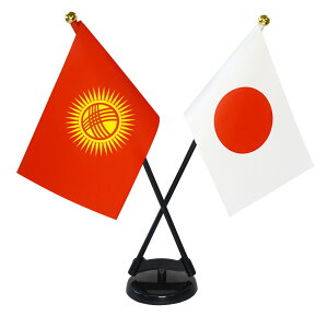 TOSPA LMX×{  ~jtbO 2{ăNXZbg TCY10.5×15.7cm egXG[h |[27cm +X^hZbg { E̍V[Y