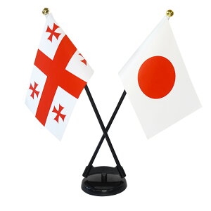TOSPA W[WA  OWA ×{  ~jtbO 2{ăNXZbg TCY10.5×15.7cm egXG[h |[27cm +X^hZbg { E̍V[Y