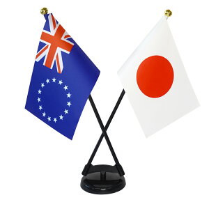 TOSPA NbN×{  ~jtbO 2{ăNXZbg TCY10.5×15.7cm egXG[h |[27cm +X^hZbg { E̍V[Y