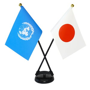 TOSPA UN [Gk ۘA  ×{  ~jtbO 2{ăNXZbg TCY10.5×15.7cm egXG[h |[27cm +X^hZbg { E̍V[Y