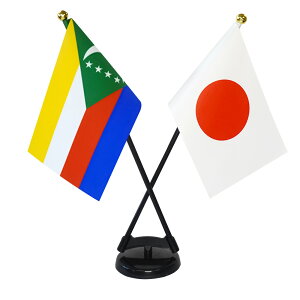 TOSPA R×{  ~jtbO 2{ăNXZbg TCY10.5×15.7cm egXG[h |[27cm +X^hZbg { E̍V[Y