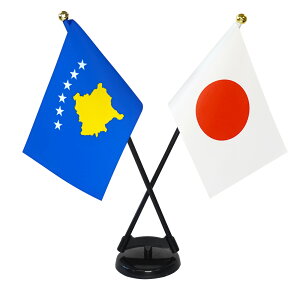 TOSPA R\{×{  ~jtbO 2{ăNXZbg TCY10.5×15.7cm egXG[h |[27cm +X^hZbg { E̍V[Y