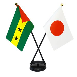 TOSPA TgEvVy×{  ~jtbO 2{ăNXZbg TCY10.5×15.7cm egXG[h |[27cm +X^hZbg { E̍V[Y