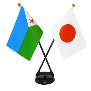 TOSPA Wu`×{  ~jtbO 2{ăNXZbg TCY10.5×15.7cm egXG[h |[27cm +X^hZbg { E̍V[Y