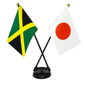 TOSPA W}CJ×{  ~jtbO 2{ăNXZbg TCY10.5×15.7cm egXG[h |[27cm +X^hZbg { E̍V[Y