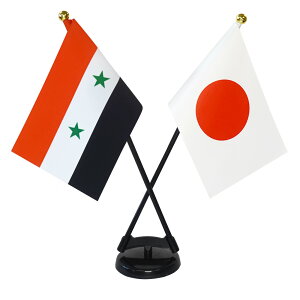 TOSPA VA ×{  ~jtbO 2{ăNXZbg TCY10.5×15.7cm egXG[h |[27cm +X^hZbg { E̍V[Y