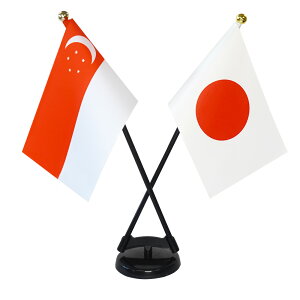 TOSPA VK|[×{  ~jtbO 2{ăNXZbg TCY10.5×15.7cm egXG[h |[27cm +X^hZbg { E̍V[Y