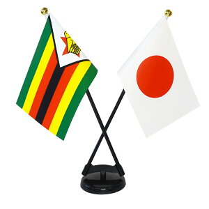 TOSPA WouG×{  ~jtbO 2{ăNXZbg TCY10.5×15.7cm egXG[h |[27cm +X^hZbg { E̍V[Y