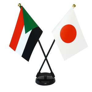 TOSPA X[_ ×{  ~jtbO 2{ăNXZbg TCY10.5×15.7cm egXG[h |[27cm +X^hZbg { E̍V[Y