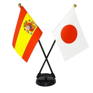 TOSPA XyC  ͓ ×{  ~jtbO 2{ăNXZbg TCY10.5×15.7cm egXG[h |[27cm +X^hZbg { E̍V[Y