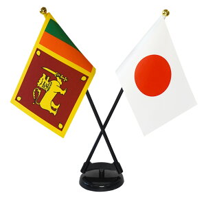 TOSPA XJ×{  ~jtbO 2{ăNXZbg TCY10.5×15.7cm egXG[h |[27cm +X^hZbg { E̍V[Y