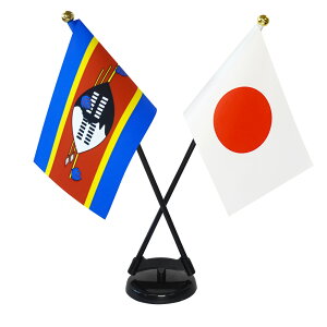 TOSPA GXeBj  XWh ×{  ~jtbO 2{ăNXZbg TCY10.5×15.7cm egXG[h |[27cm +X^hZbg { E̍V[Y