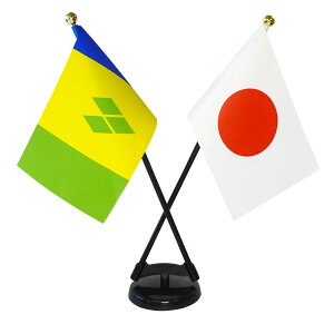 TOSPA ZgrZgEOifB[ ×{  ~jtbO 2{ăNXZbg TCY10.5×15.7cm egXG[h |[27cm +X^hZbg { E̍V[Y