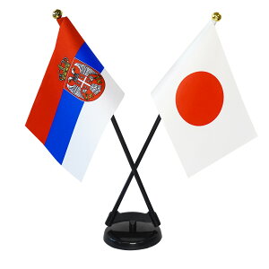 TOSPA ZrA×{  ~jtbO 2{ăNXZbg TCY10.5×15.7cm egXG[h |[27cm +X^hZbg { E̍V[Y