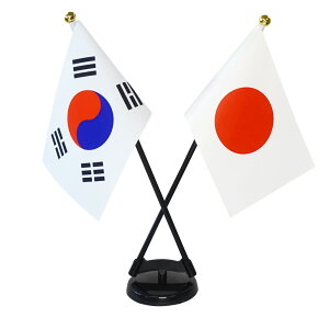 TOSPA ؖ ؍ ×{  ~jtbO 2{ăNXZbg TCY10.5×15.7cm egXG[h |[27cm +X^hZbg { E̍V[Y