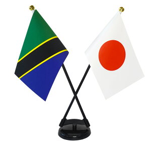 TOSPA ^UjA×{  ~jtbO 2{ăNXZbg TCY10.5×15.7cm egXG[h |[27cm +X^hZbg { E̍V[Y