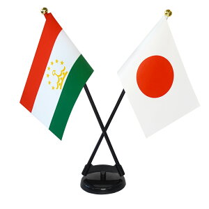 TOSPA ^WLX^×{  ~jtbO 2{ăNXZbg TCY10.5×15.7cm egXG[h |[27cm +X^hZbg { E̍V[Y