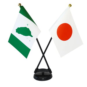 TOSPA p ΂̑p WTC  ×{  ~jtbO 2{ăNXZbg TCY10.5×15.7cm egXG[h |[27cm +X^hZbg { E̍V[Y