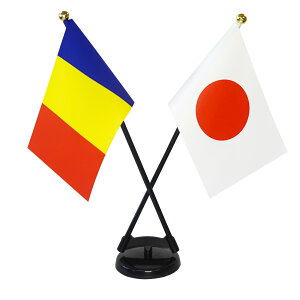 TOSPA `h×{  ~jtbO 2{ăNXZbg TCY10.5×15.7cm egXG[h |[27cm +X^hZbg { E̍V[Y