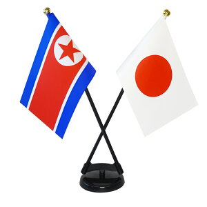 TOSPA N`la kN ×{  ~jtbO 2{ăNXZbg TCY10.5×15.7cm egXG[h |[27cm +X^hZbg { E̍V[Y