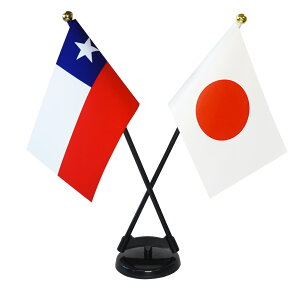 TOSPA `×{  ~jtbO 2{ăNXZbg TCY10.5×15.7cm egXG[h |[27cm +X^hZbg { E̍V[Y