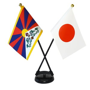 TOSPA `xbg   ×{  ~jtbO 2{ăNXZbg TCY10.5×15.7cm egXG[h |[27cm +X^hZbg { E̍V[Y