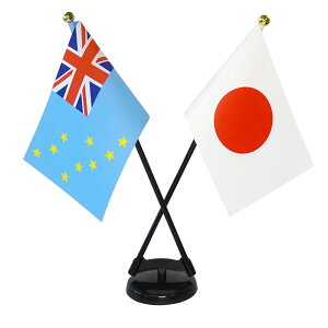 TOSPA co×{  ~jtbO 2{ăNXZbg TCY10.5×15.7cm egXG[h |[27cm +X^hZbg { E̍V[Y