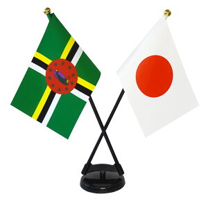 TOSPA h~jJ×{  ~jtbO 2{ăNXZbg TCY10.5×15.7cm egXG[h |[27cm +X^hZbg { E̍V[Y