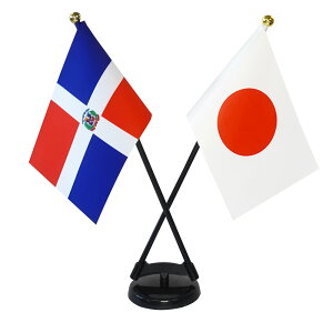 TOSPA h~jJa×{  ~jtbO 2{ăNXZbg TCY10.5×15.7cm egXG[h |[27cm +X^hZbg { E̍V[Y