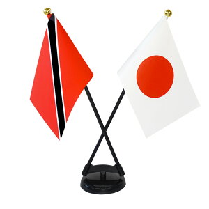 TOSPA gj_[hEgoS ×{  ~jtbO 2{ăNXZbg TCY10.5×15.7cm egXG[h |[27cm +X^hZbg { E̍V[Y