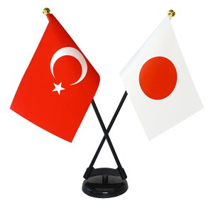 TOSPA gR×{  ~jtbO 2{ăNXZbg TCY10.5×15.7cm egXG[h |[27cm +X^hZbg { E̍V[Y