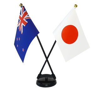 TOSPA j[W[h ×{  ~jtbO 2{ăNXZbg TCY10.5×15.7cm egXG[h |[27cm +X^hZbg { E̍V[Y