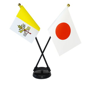 TOSPA o`J×{  ~jtbO 2{ăNXZbg TCY10.5×10.5cm egXG[h |[27cm +X^hZbg { E̍V[Y