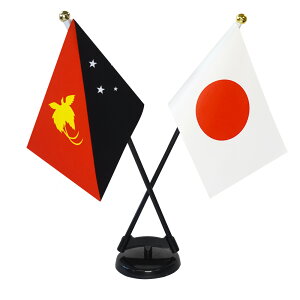 TOSPA pvAj[MjA ×{  ~jtbO 2{ăNXZbg TCY10.5×15.7cm egXG[h |[27cm +X^hZbg { E̍V[Y