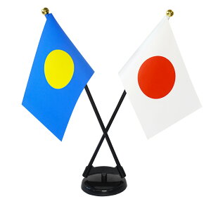 TOSPA pI×{  ~jtbO 2{ăNXZbg TCY10.5×15.7cm egXG[h |[27cm +X^hZbg { E̍V[Y