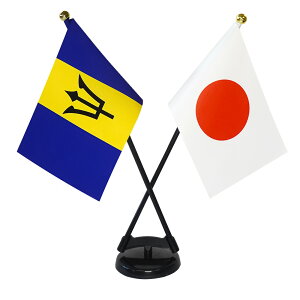 TOSPA oohX×{  ~jtbO 2{ăNXZbg TCY10.5×15.7cm egXG[h |[27cm +X^hZbg { E̍V[Y