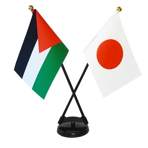 TOSPA pX`i×{  ~jtbO 2{ăNXZbg TCY10.5×15.7cm egXG[h |[27cm +X^hZbg { E̍V[Y