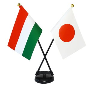 TOSPA nK[ ×{  ~jtbO 2{ăNXZbg TCY10.5×15.7cm egXG[h |[27cm +X^hZbg { E̍V[Y